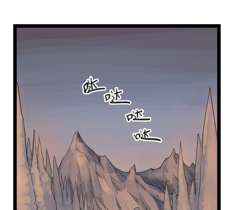 Hiệp Khách Hành bất thông - Chapter 36 - Page 35