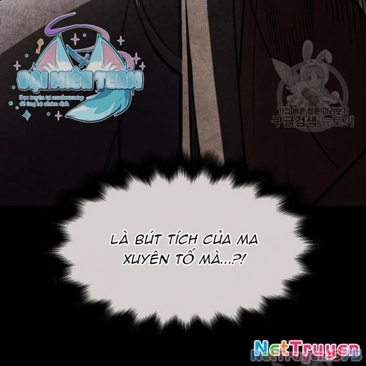 Thiên Ma Thần Quyết Trùng Sinh - Chapter 109 - Page 12