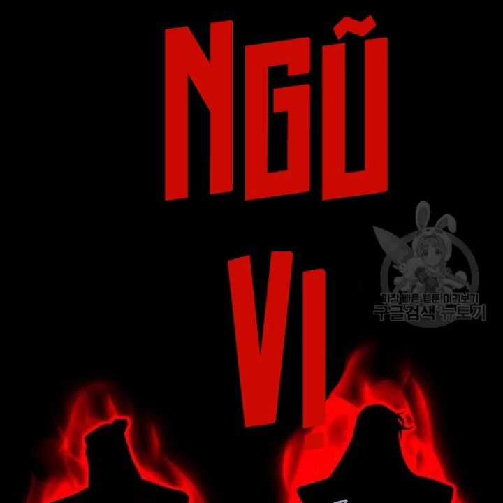 Thiên Ma Thần Quyết Trùng Sinh - Chapter 109 - Page 18