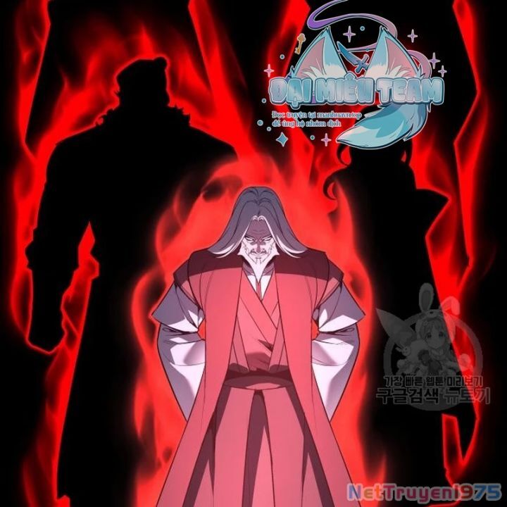 Thiên Ma Thần Quyết Trùng Sinh - Chapter 109 - Page 19