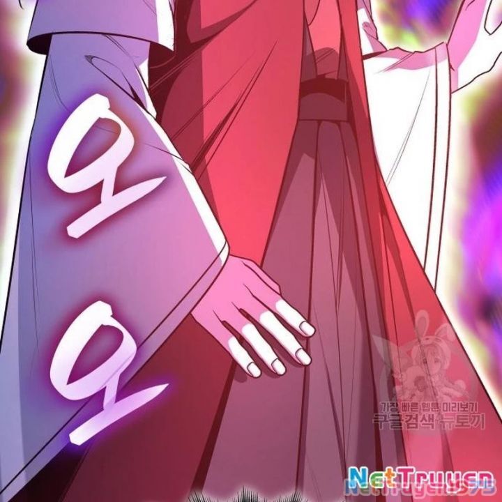 Thiên Ma Thần Quyết Trùng Sinh - Chapter 109 - Page 27