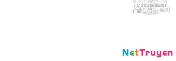 Thiên Ma Thần Quyết Trùng Sinh - Chapter 109 - Page 37