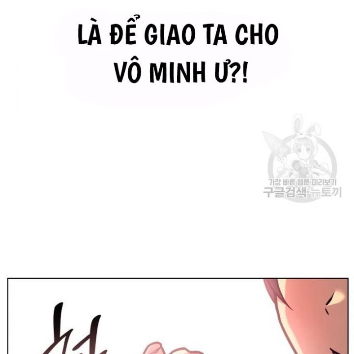 Thiên Ma Thần Quyết Trùng Sinh - Chapter 109 - Page 43