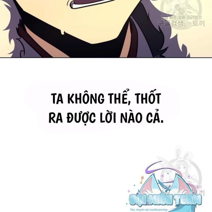 Thiên Ma Thần Quyết Trùng Sinh - Chapter 109 - Page 55