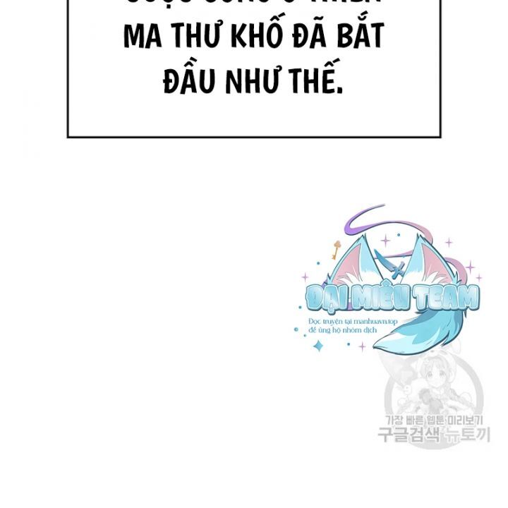 Thiên Ma Thần Quyết Trùng Sinh - Chapter 109 - Page 68