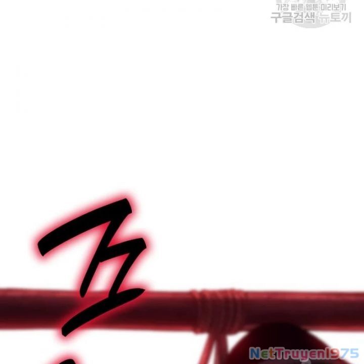 Thiên Ma Thần Quyết Trùng Sinh - Chapter 109 - Page 73