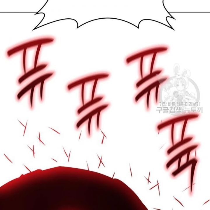 Thiên Ma Thần Quyết Trùng Sinh - Chapter 109 - Page 84