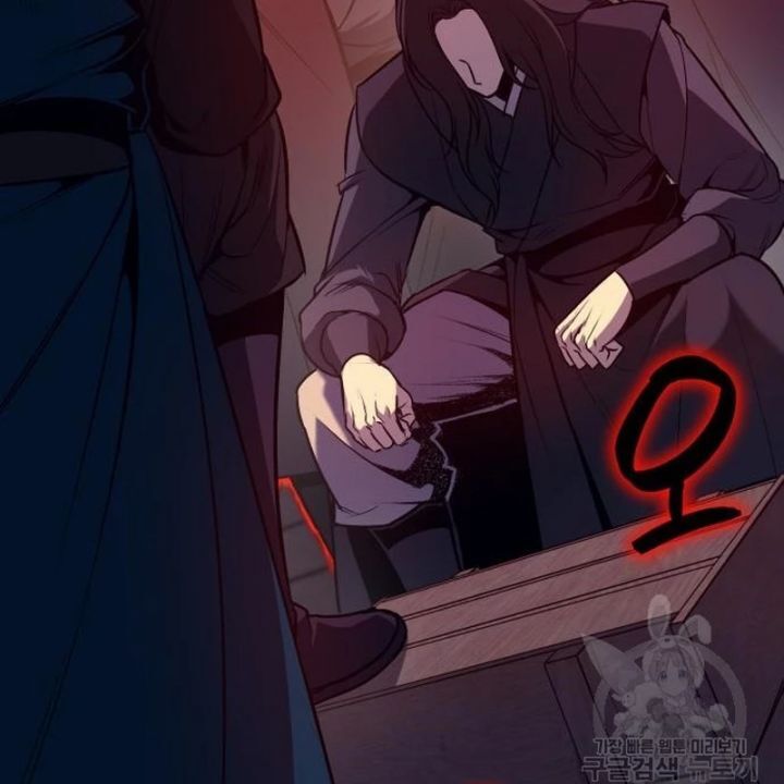 Thiên Ma Thần Quyết Trùng Sinh - Chapter 110 - Page 13