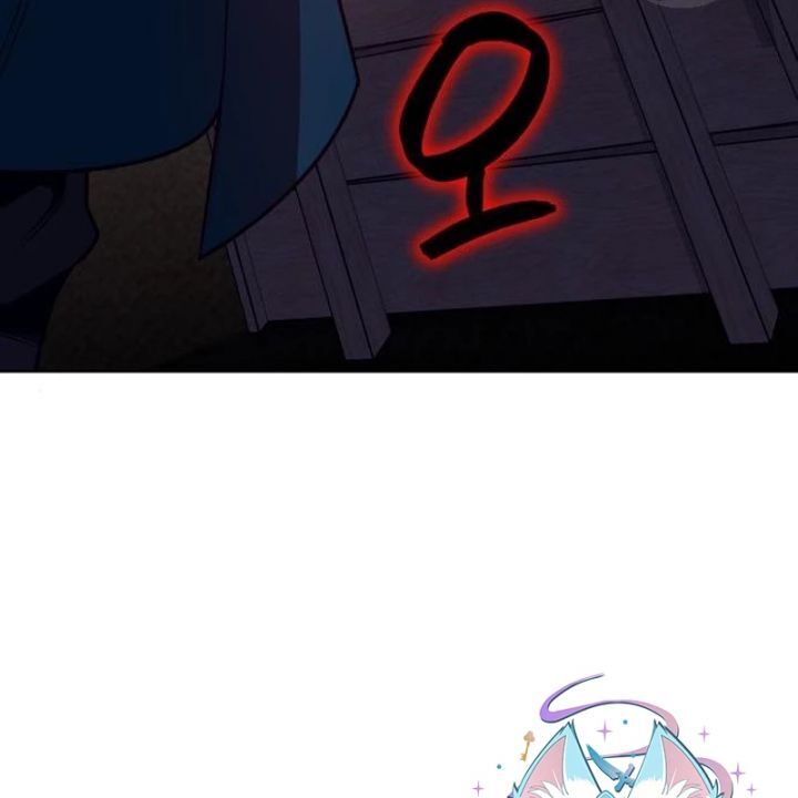 Thiên Ma Thần Quyết Trùng Sinh - Chapter 110 - Page 14