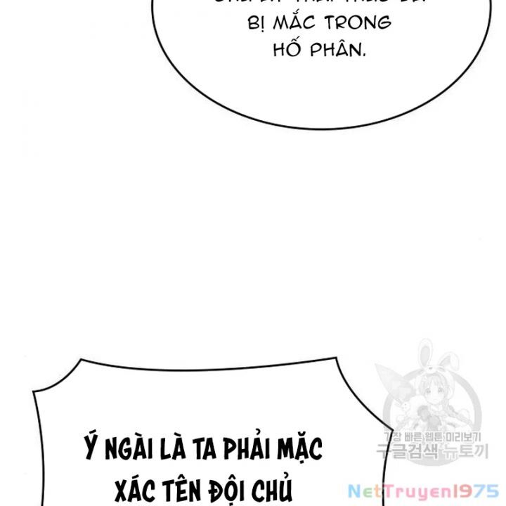 Thiên Ma Thần Quyết Trùng Sinh - Chapter 110 - Page 17