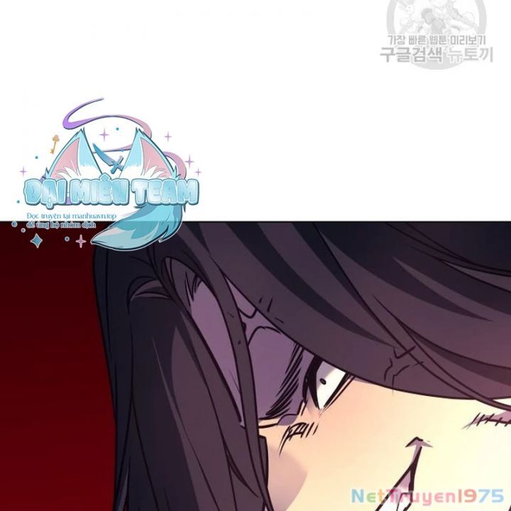 Thiên Ma Thần Quyết Trùng Sinh - Chapter 110 - Page 23