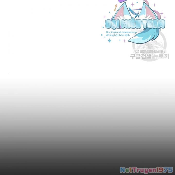 Thiên Ma Thần Quyết Trùng Sinh - Chapter 110 - Page 28