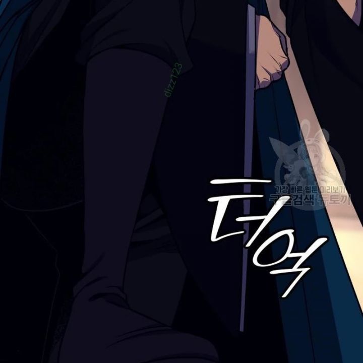 Thiên Ma Thần Quyết Trùng Sinh - Chapter 110 - Page 3