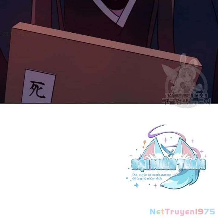 Thiên Ma Thần Quyết Trùng Sinh - Chapter 110 - Page 44