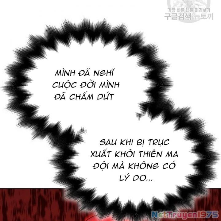 Thiên Ma Thần Quyết Trùng Sinh - Chapter 110 - Page 47