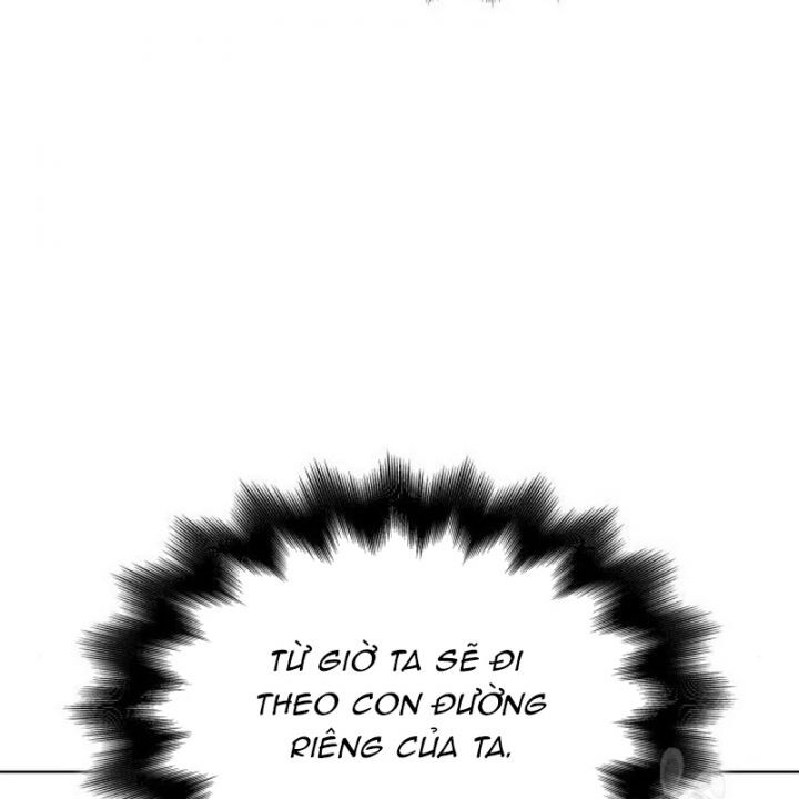 Thiên Ma Thần Quyết Trùng Sinh - Chapter 110 - Page 5