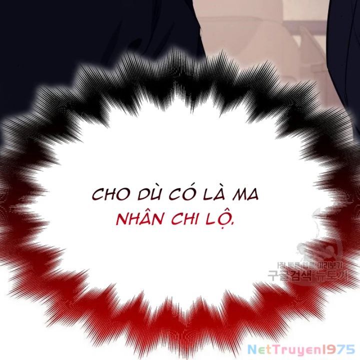 Thiên Ma Thần Quyết Trùng Sinh - Chapter 110 - Page 8