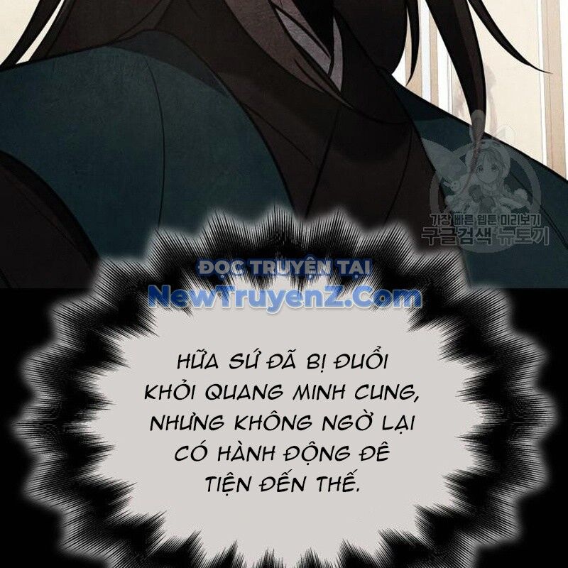 Thiên Ma Thần Quyết Trùng Sinh - Chapter 111 - Page 106