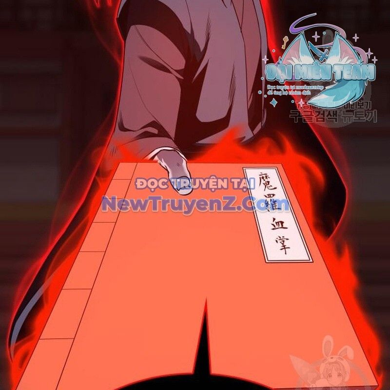 Thiên Ma Thần Quyết Trùng Sinh - Chapter 111 - Page 114