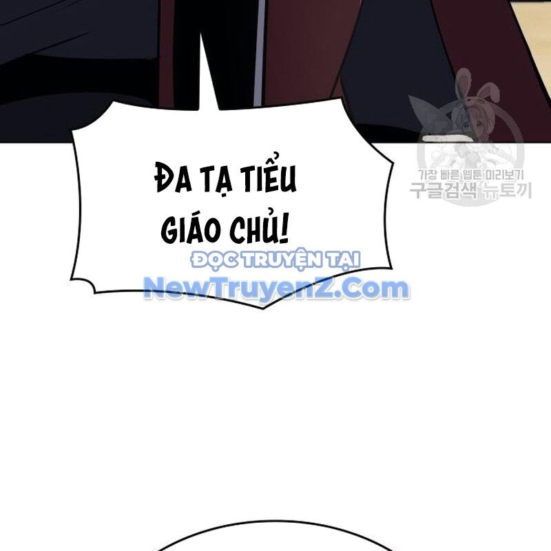 Thiên Ma Thần Quyết Trùng Sinh - Chapter 111 - Page 132