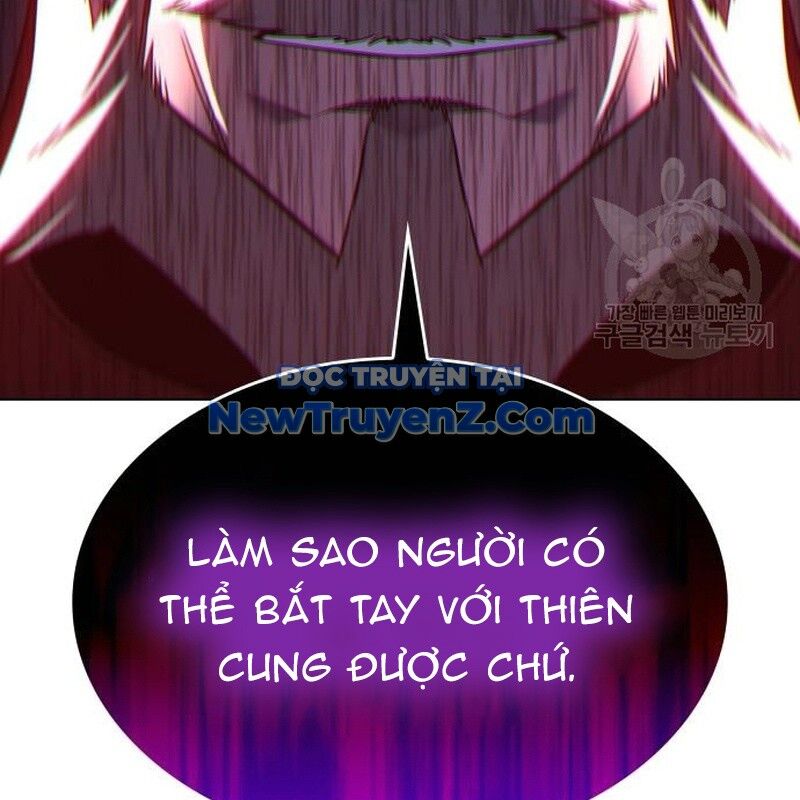 Thiên Ma Thần Quyết Trùng Sinh - Chapter 111 - Page 17