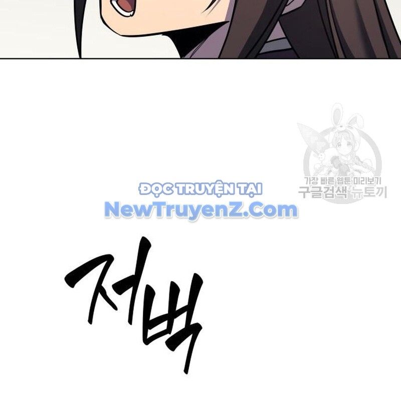 Thiên Ma Thần Quyết Trùng Sinh - Chapter 111 - Page 185