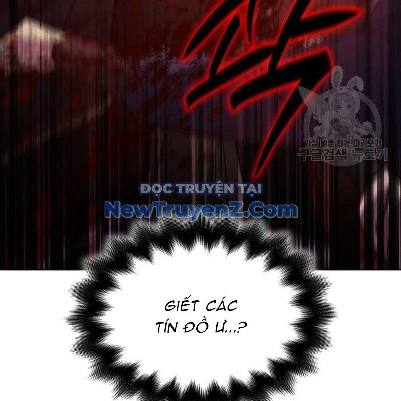 Thiên Ma Thần Quyết Trùng Sinh - Chapter 111 - Page 251