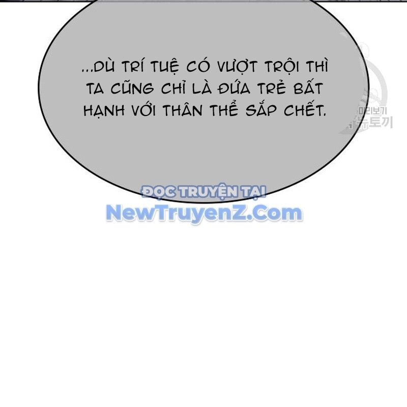 Thiên Ma Thần Quyết Trùng Sinh - Chapter 111 - Page 27