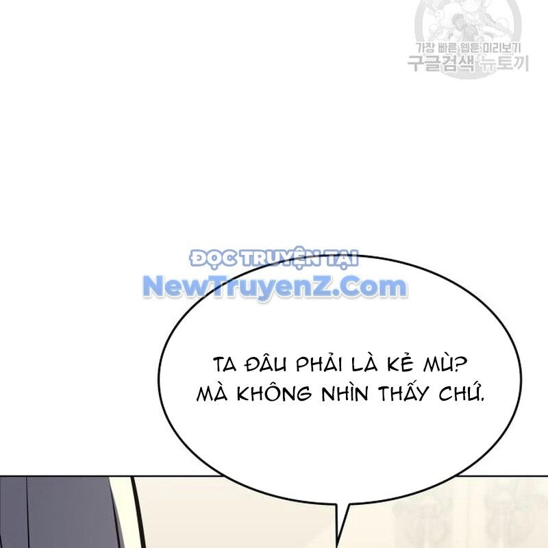 Thiên Ma Thần Quyết Trùng Sinh - Chapter 111 - Page 31