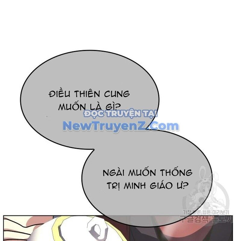 Thiên Ma Thần Quyết Trùng Sinh - Chapter 111 - Page 36