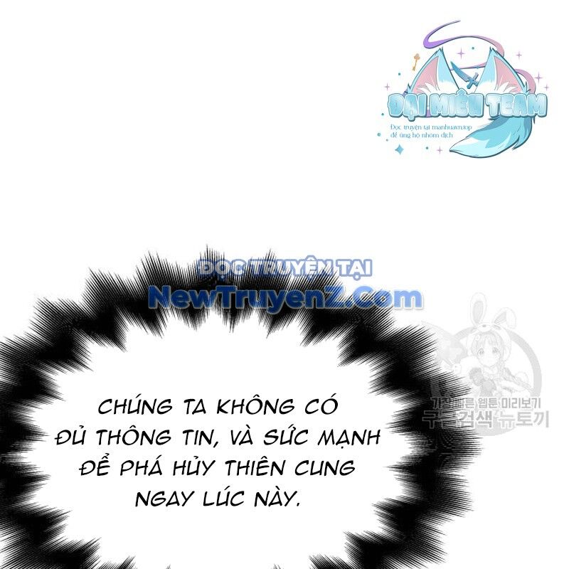 Thiên Ma Thần Quyết Trùng Sinh - Chapter 111 - Page 4