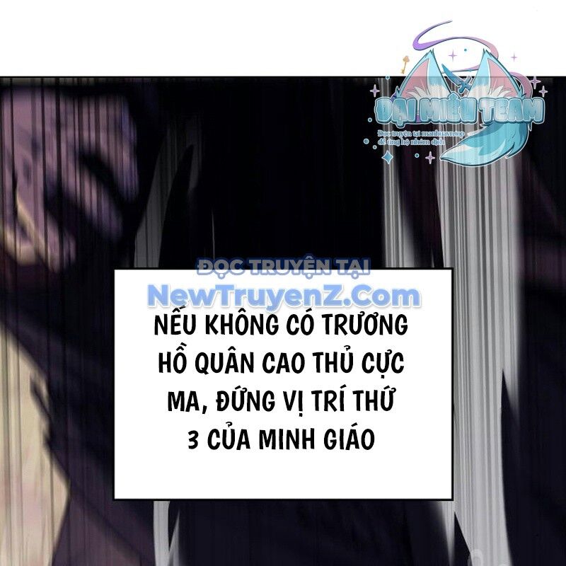 Thiên Ma Thần Quyết Trùng Sinh - Chapter 112 - Page 120