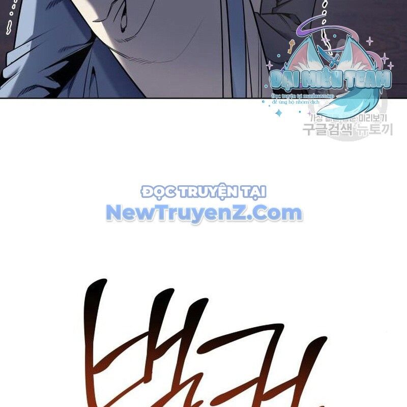 Thiên Ma Thần Quyết Trùng Sinh - Chapter 112 - Page 130