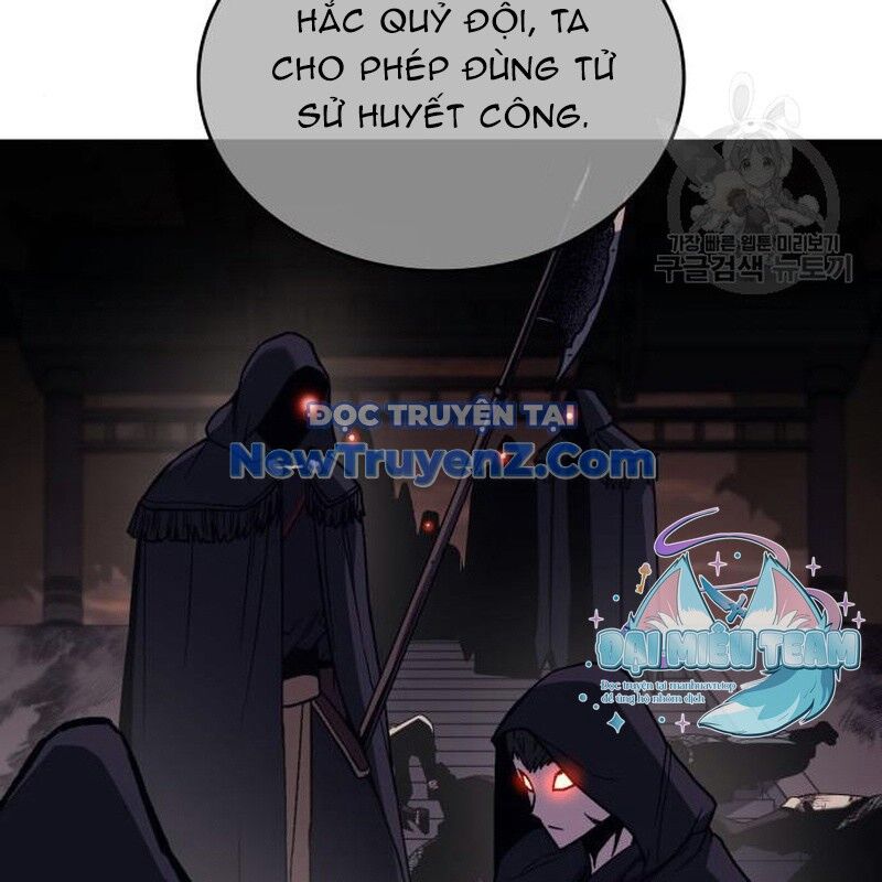 Thiên Ma Thần Quyết Trùng Sinh - Chapter 112 - Page 160