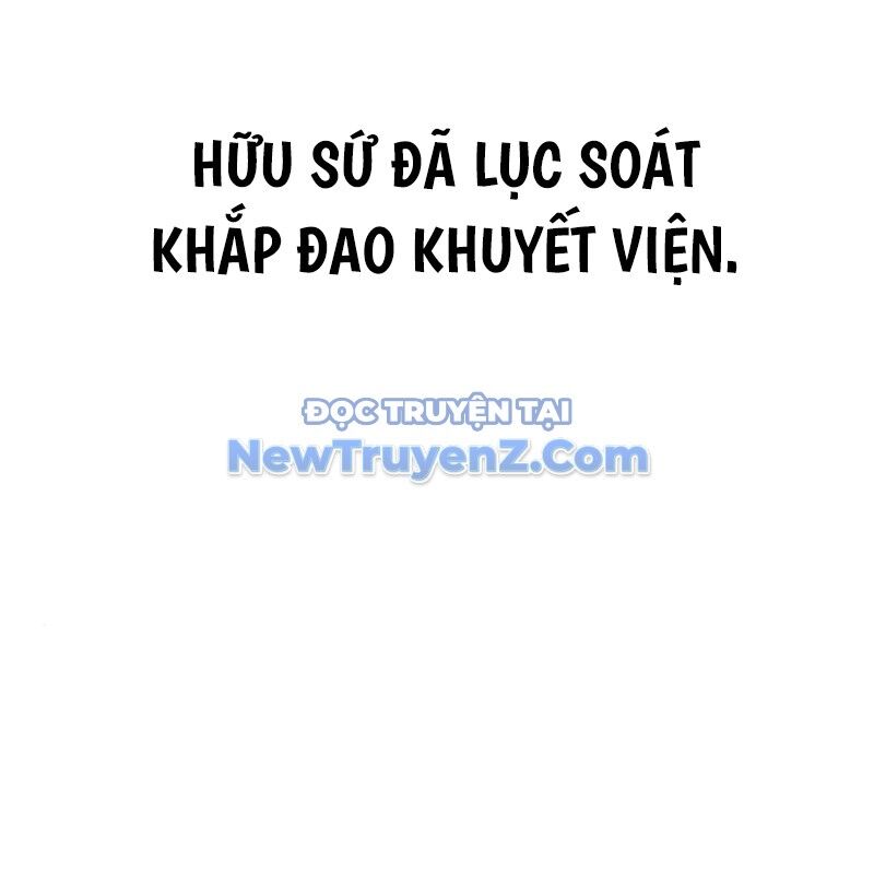 Thiên Ma Thần Quyết Trùng Sinh - Chapter 112 - Page 208