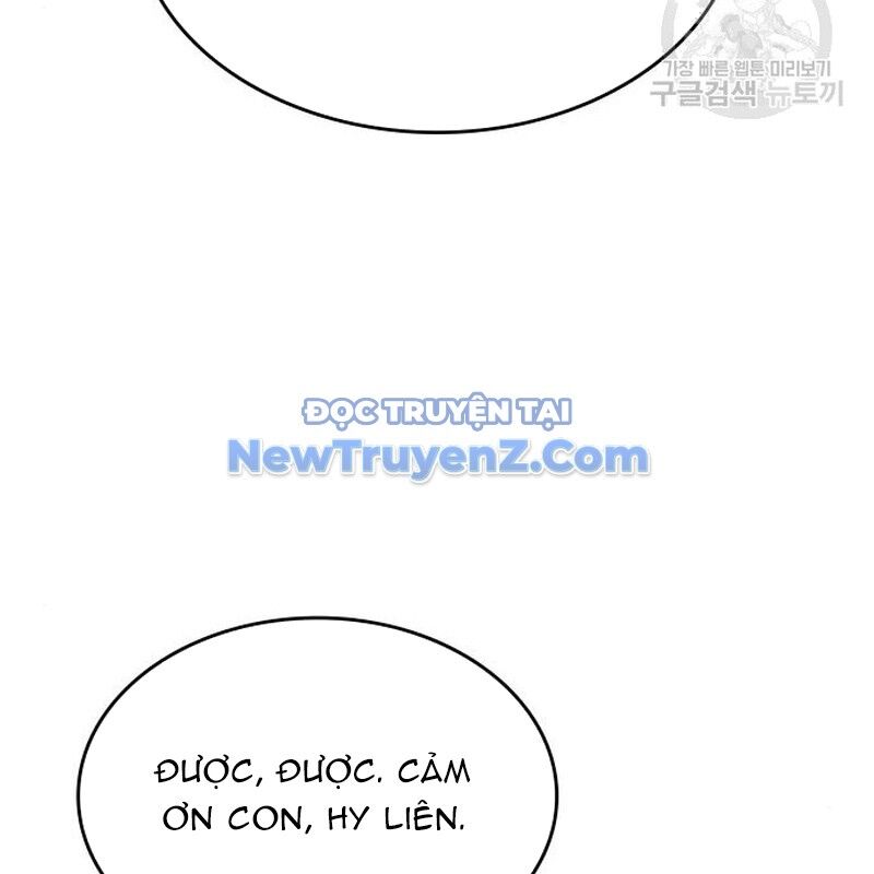 Thiên Ma Thần Quyết Trùng Sinh - Chapter 112 - Page 22