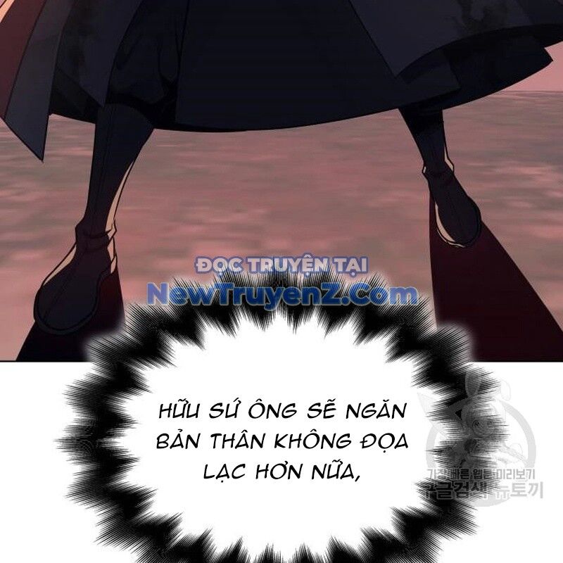 Thiên Ma Thần Quyết Trùng Sinh - Chapter 112 - Page 252