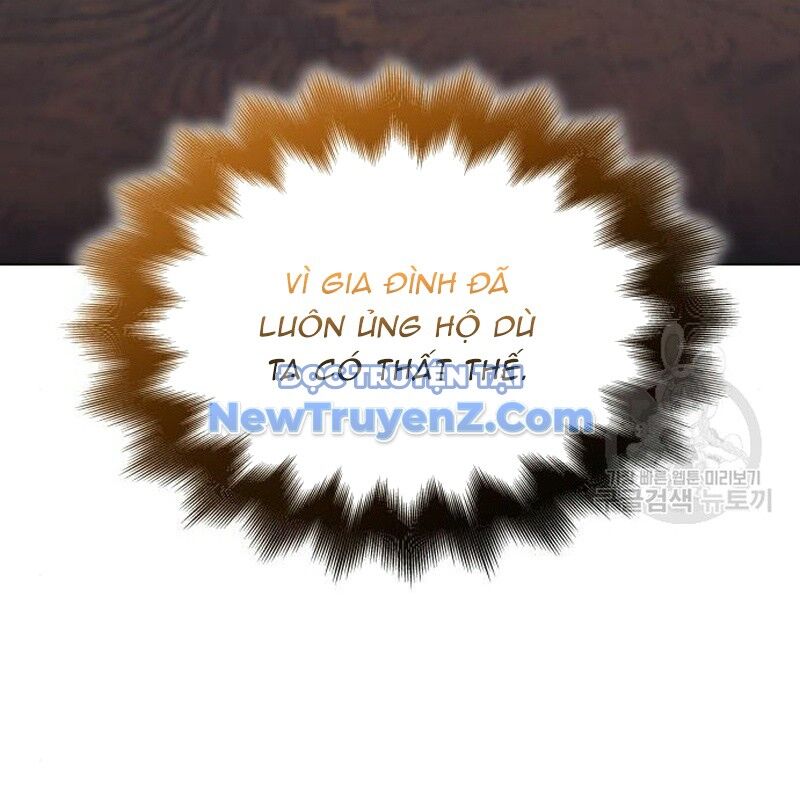 Thiên Ma Thần Quyết Trùng Sinh - Chapter 112 - Page 28