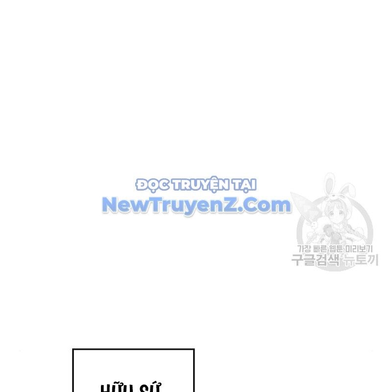 Thiên Ma Thần Quyết Trùng Sinh - Chapter 112 - Page 41