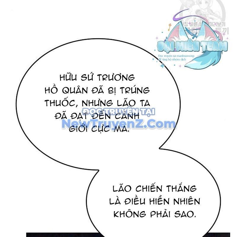 Thiên Ma Thần Quyết Trùng Sinh - Chapter 112 - Page 65