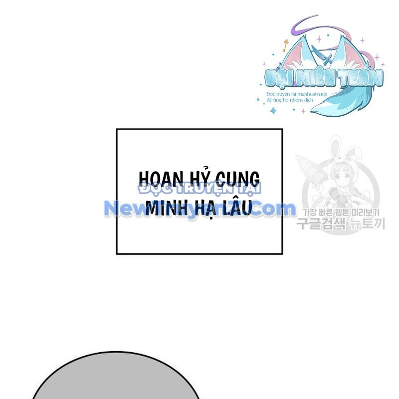 Thiên Ma Thần Quyết Trùng Sinh - Chapter 112 - Page 75