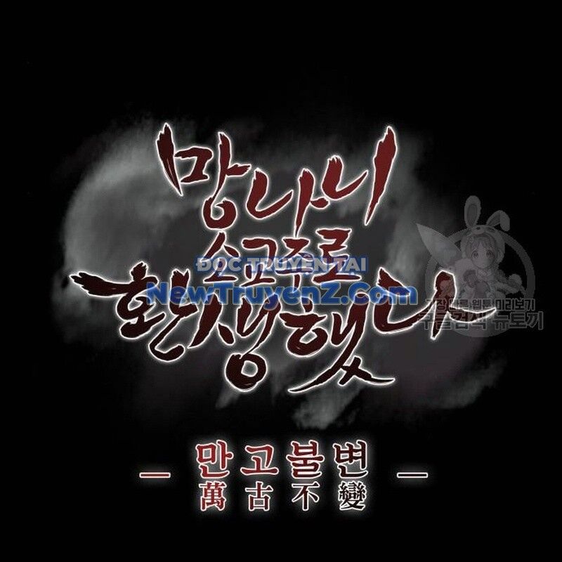 Thiên Ma Thần Quyết Trùng Sinh - Chapter 113 - Page 148