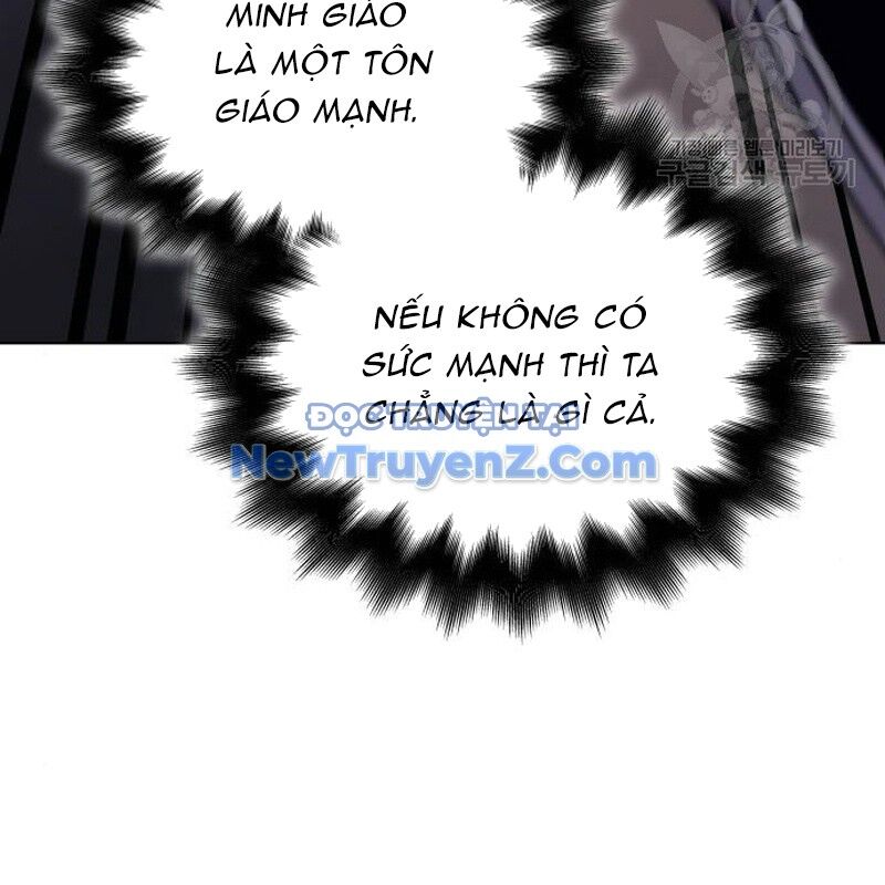 Thiên Ma Thần Quyết Trùng Sinh - Chapter 113 - Page 18