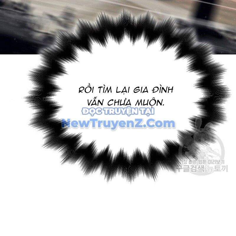 Thiên Ma Thần Quyết Trùng Sinh - Chapter 113 - Page 24