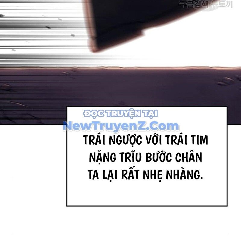 Thiên Ma Thần Quyết Trùng Sinh - Chapter 113 - Page 26