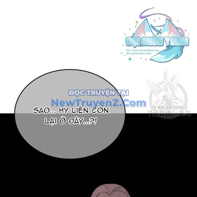 Thiên Ma Thần Quyết Trùng Sinh - Chapter 113 - Page 45