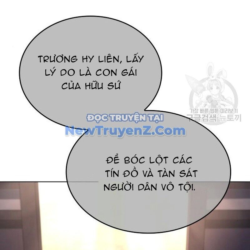 Thiên Ma Thần Quyết Trùng Sinh - Chapter 113 - Page 79