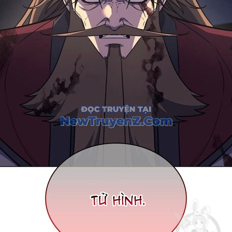 Thiên Ma Thần Quyết Trùng Sinh - Chapter 113 - Page 81