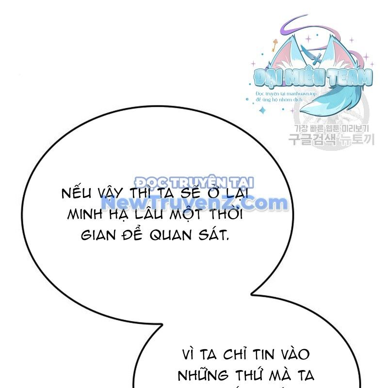 Thiên Ma Thần Quyết Trùng Sinh - Chapter 114 - Page 40