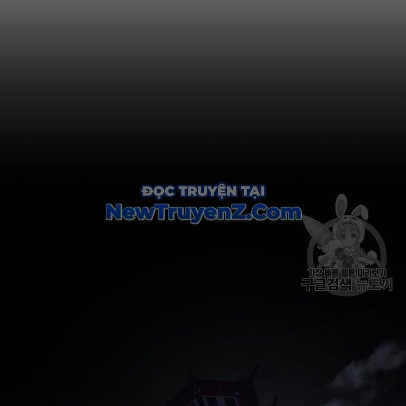 Thiên Ma Thần Quyết Trùng Sinh - Chapter 114 - Page 54